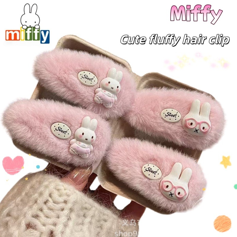 Hair Bundles - Presilha de Cabelo Miffy de Pelúcia
