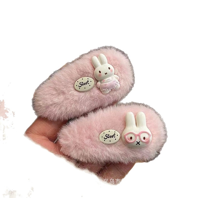 Presilha de Cabelo Miffy de Pe - Hair Bundles avaliação e preço