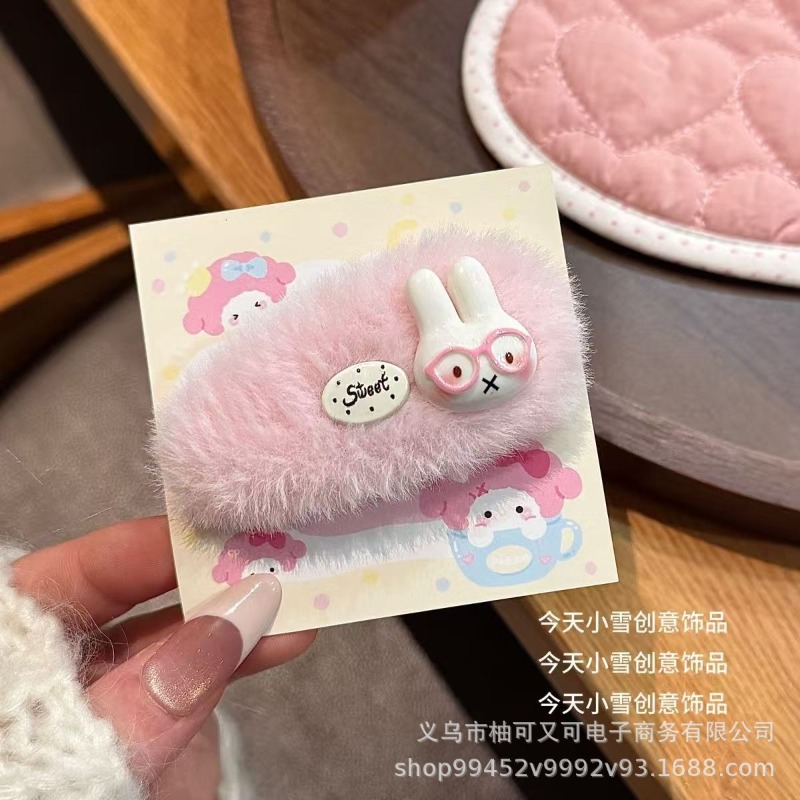 Presilha de Cabelo Miffy de Pe - Hair Bundles avaliação e preço