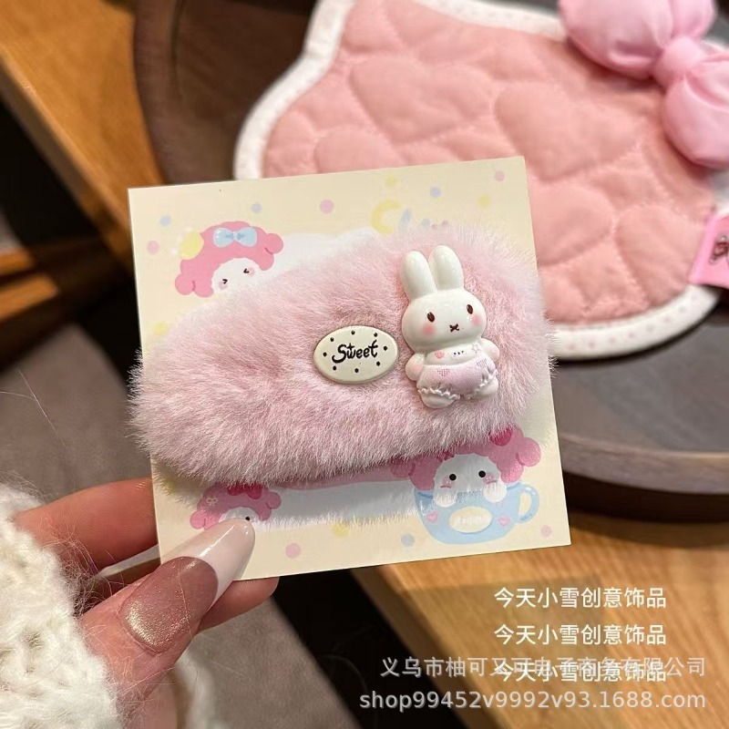 Presilha de Cabelo Miffy de Pe - Hair Bundles avaliação e preço
